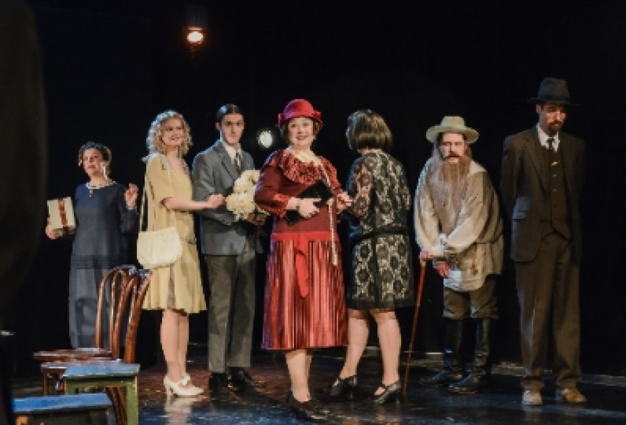 Сильное Чувство