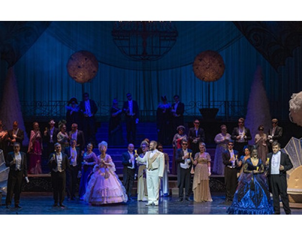 Летучая Мышь