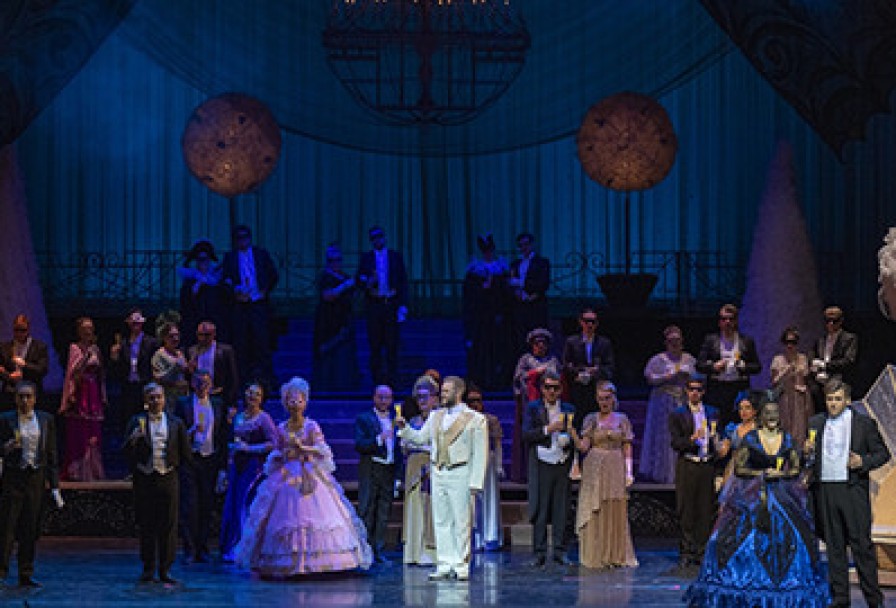 Летучая Мышь