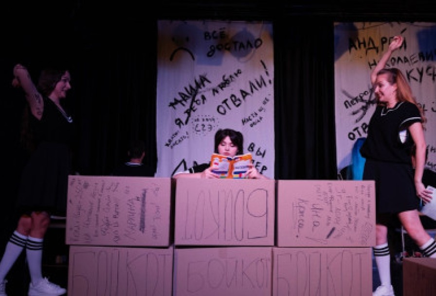 Яна Всем Нравится. Нет