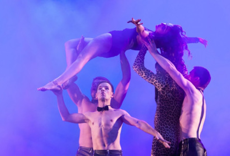 Ужин Дураков