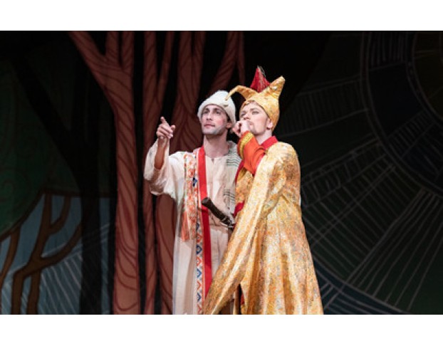 про Ивана-Молодца и Подарки из Ларца