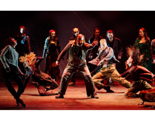 Нотр Дам Де Пари