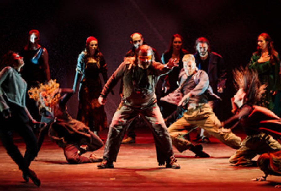 Нотр Дам Де Пари