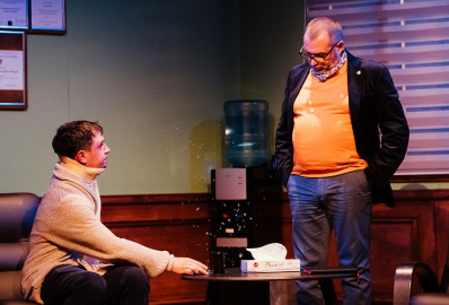 Раздражение