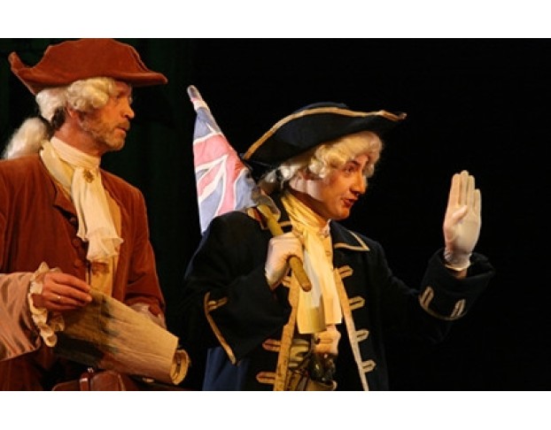 Остров Сокровищ