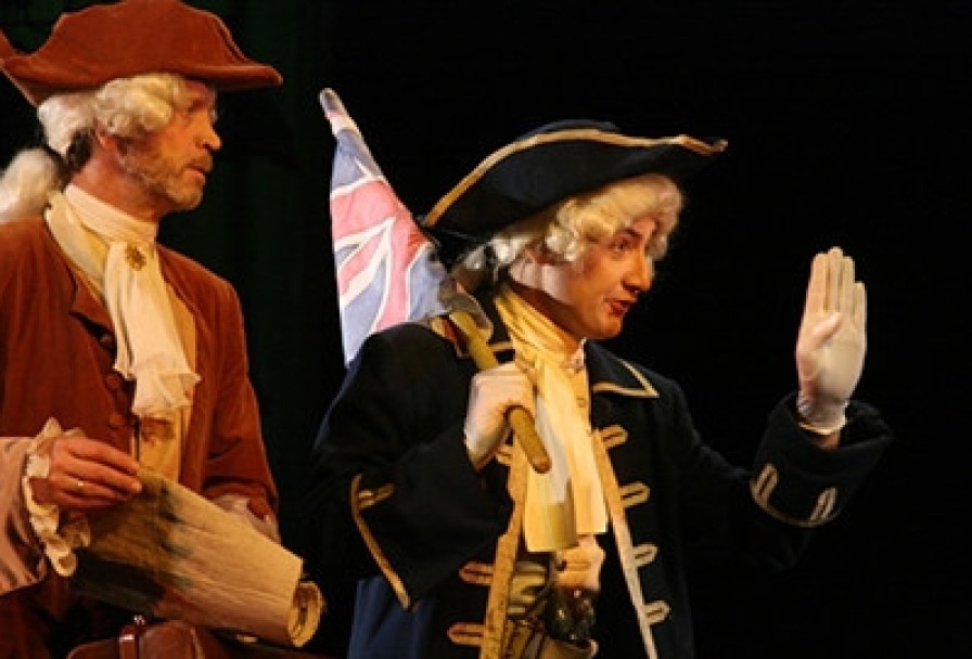 Остров Сокровищ