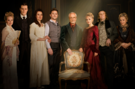 Доходное Место