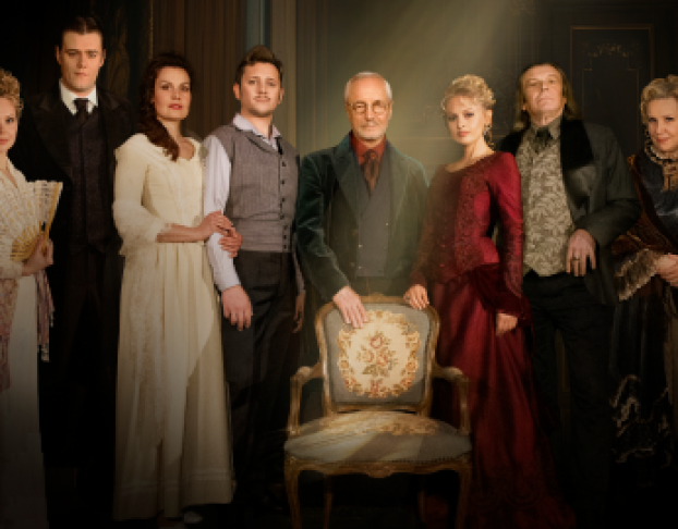 Доходное Место