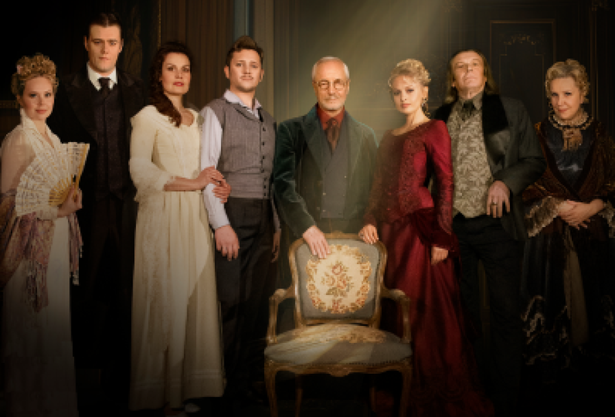 Доходное Место