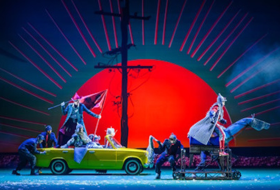 Руслан и Людмила