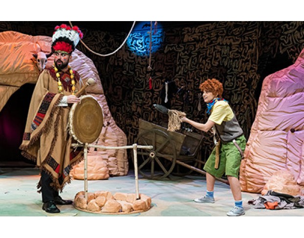 Вождь Краснокожих