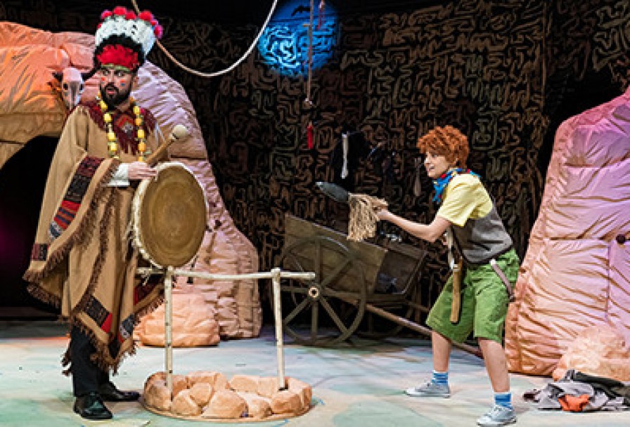 Вождь Краснокожих