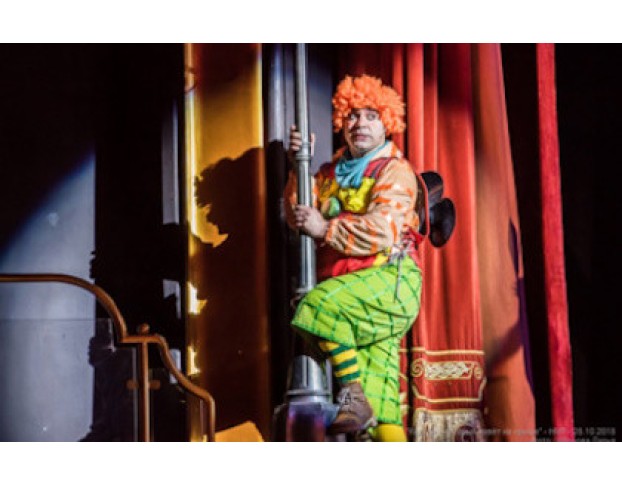 Карлсон, который Живет