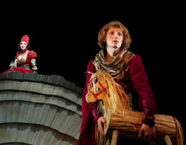 Конек-Горбунок