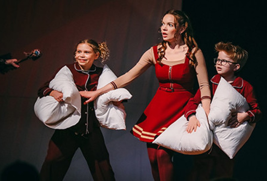 Кентервильское Привидение. Арины Мороз