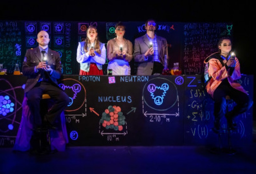 Квантовые Сосиски Доцента Юрского