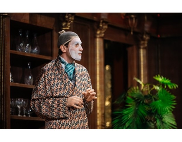 Красавец Мужчина