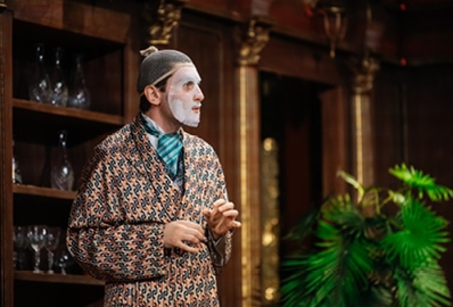 Красавец Мужчина