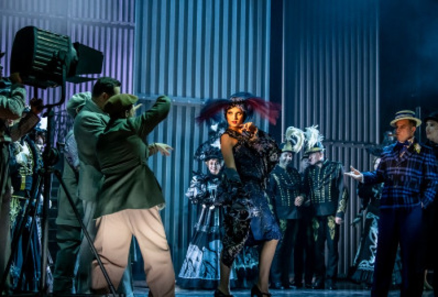 Весёлая Вдова