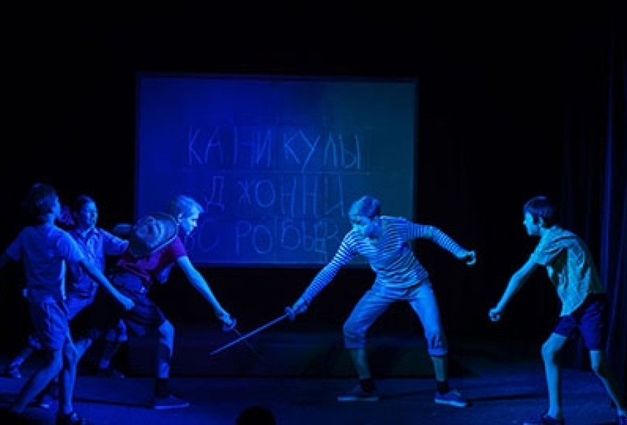 Каникулы Джонни Воробьёва