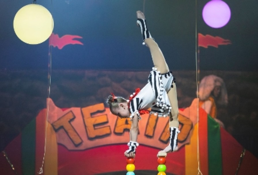 Буратино и Золотой Ключик