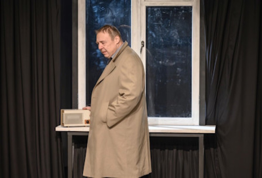 Старший Сын