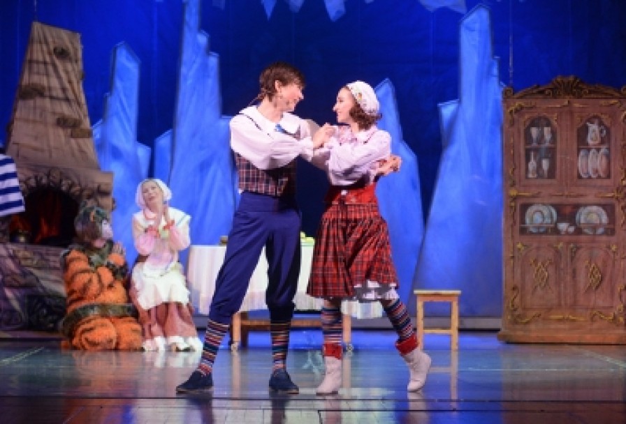 Снежная Королева