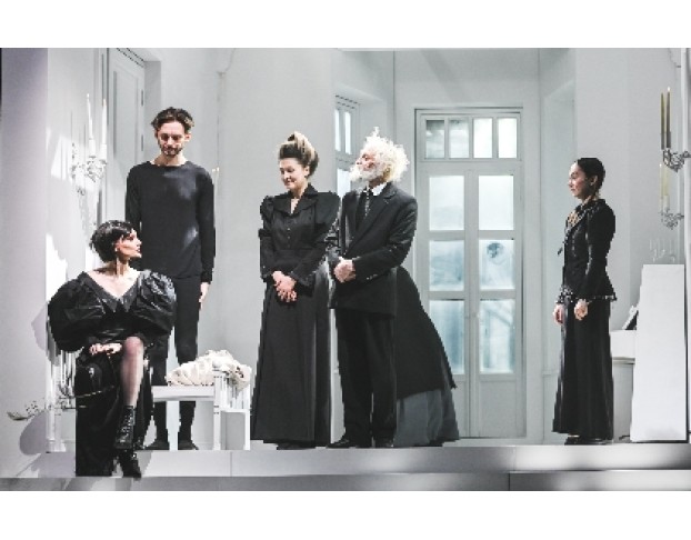 Превращение