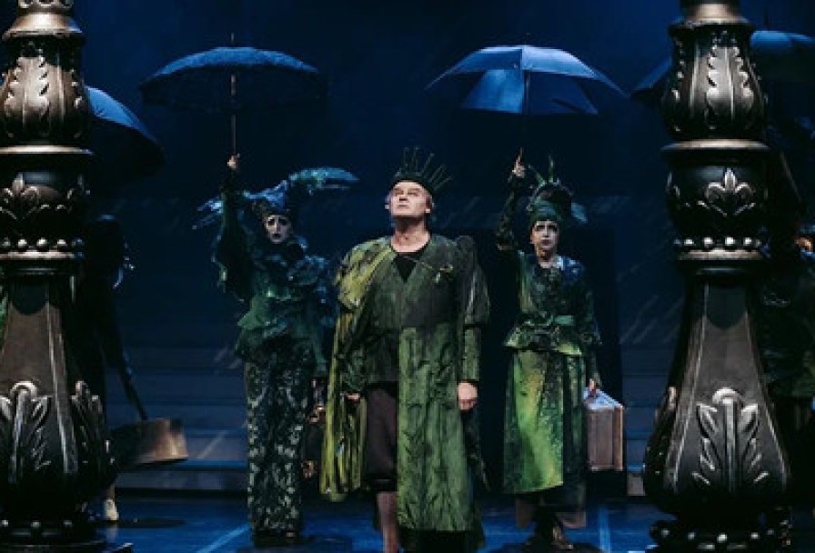 Обыкновенное Чудо