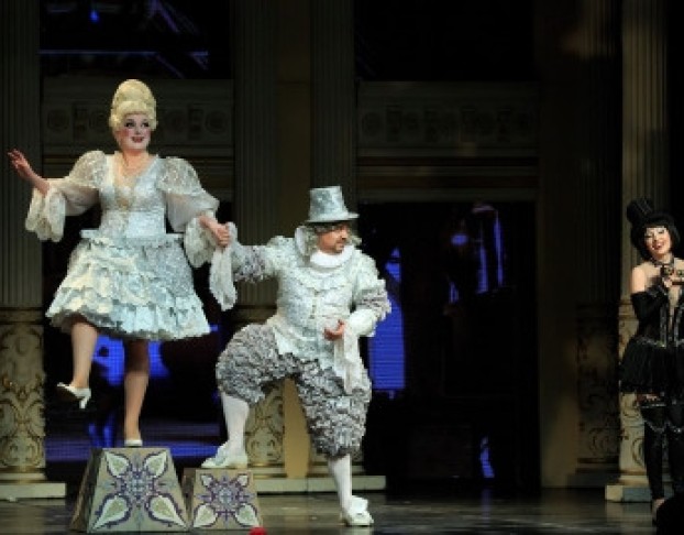 Севильский Цирюльник