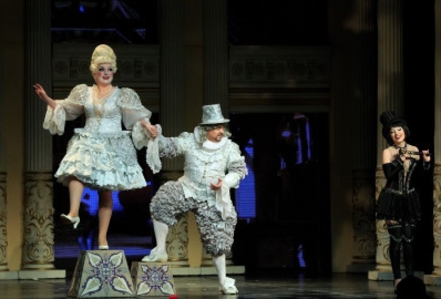 Севильский Цирюльник