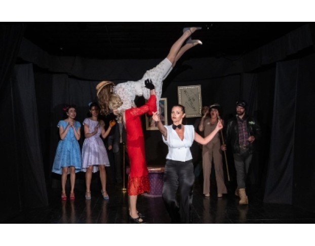 Тётка Чарлея