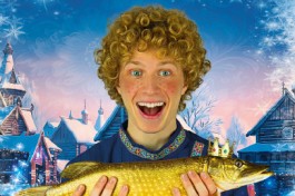 по Щучьему Велению