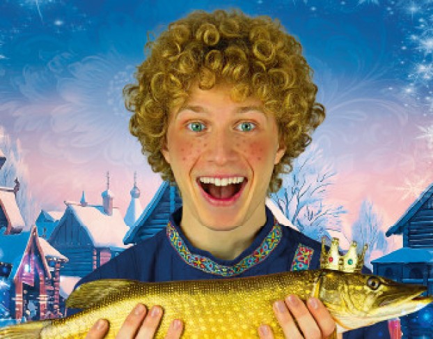 по Щучьему Велению