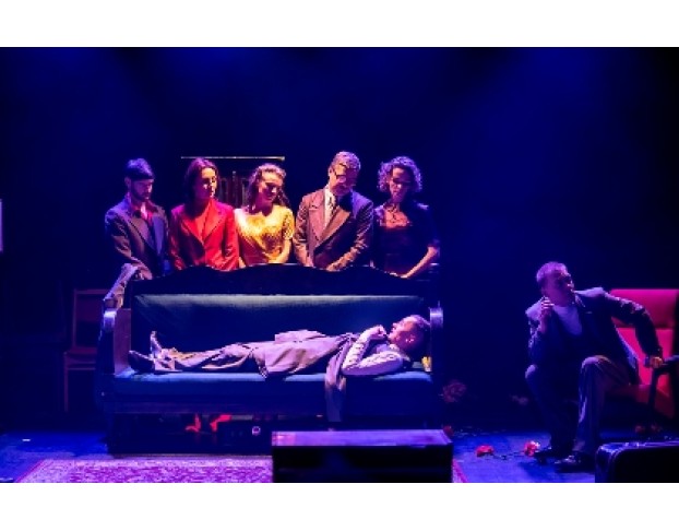 Утиная Охота