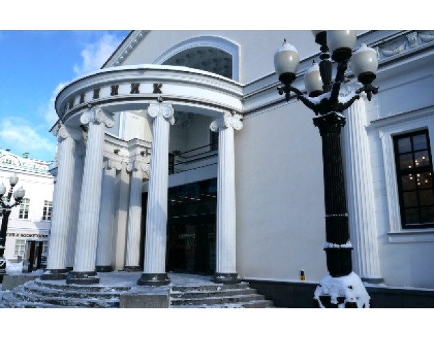 Современник в Объективе Времени