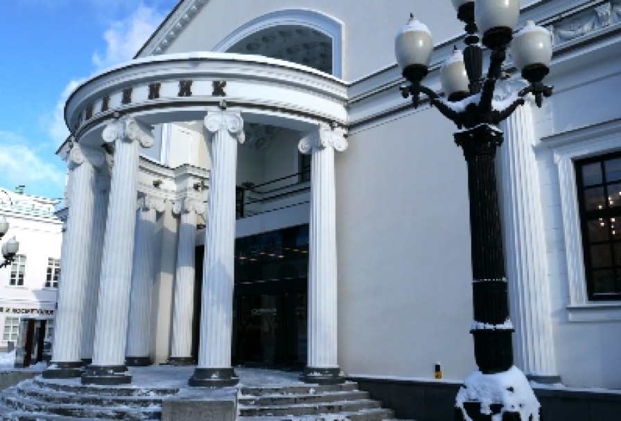 Современник в Объективе Времени