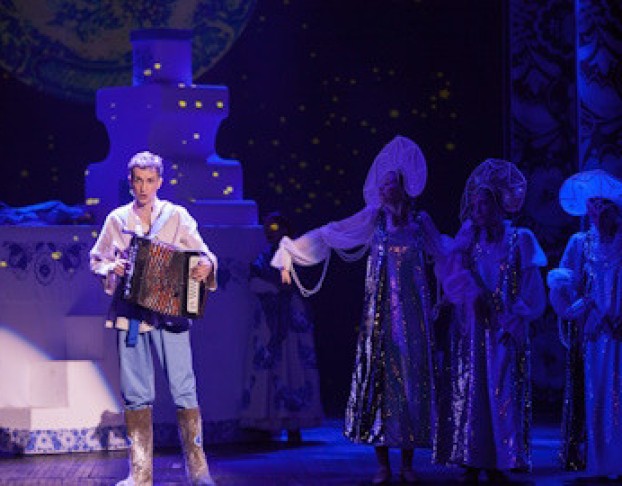 по Щучьему Веленью