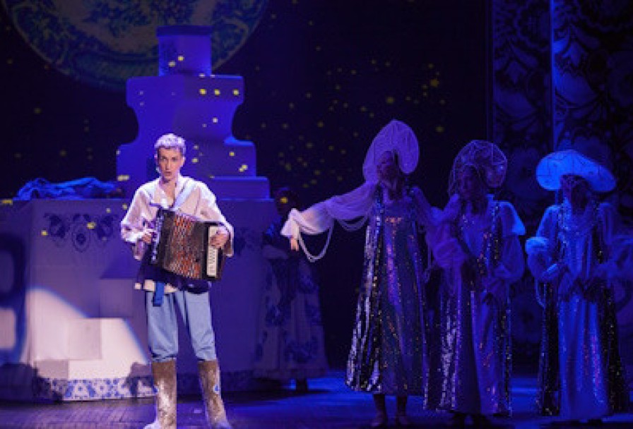 по Щучьему Веленью