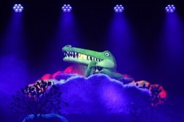 Краденое Солнце