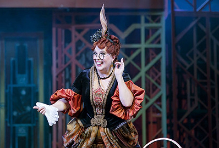 и. Кальман. Мистер Икс