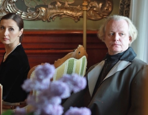 Случайные Встречи