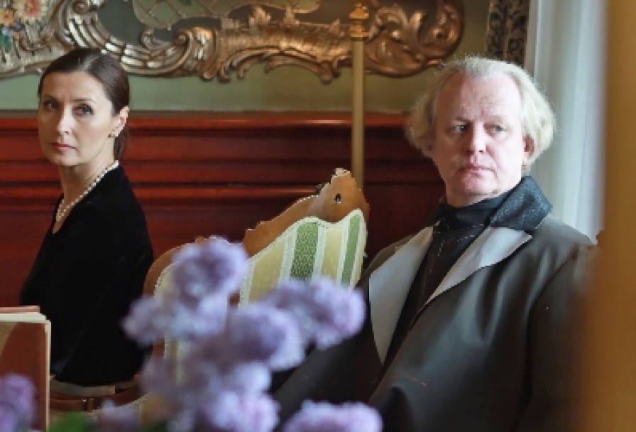 Случайные Встречи