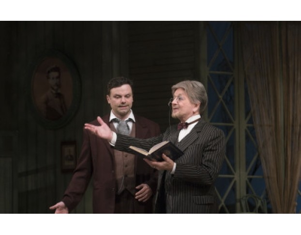 Вишнёвый Сад