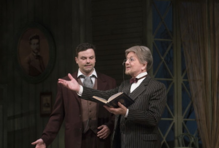 Вишнёвый Сад