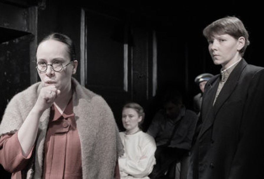 в Родном Городе