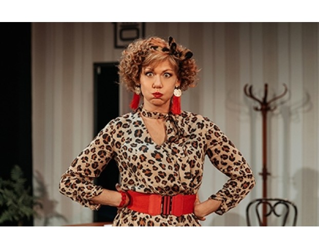 Женихи по Объявлению