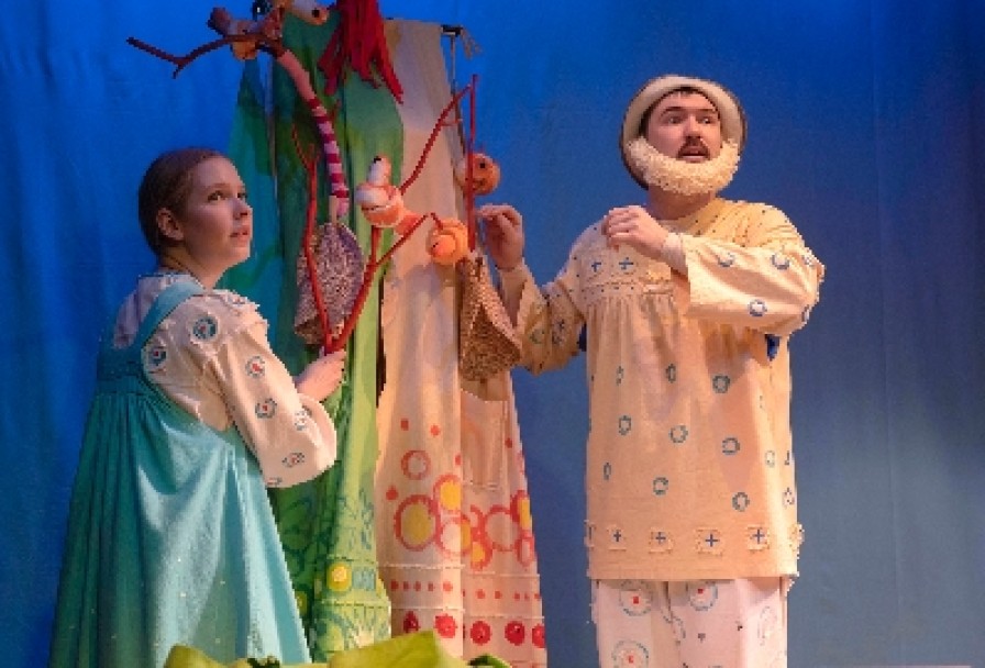 Шла Коза по Лесу