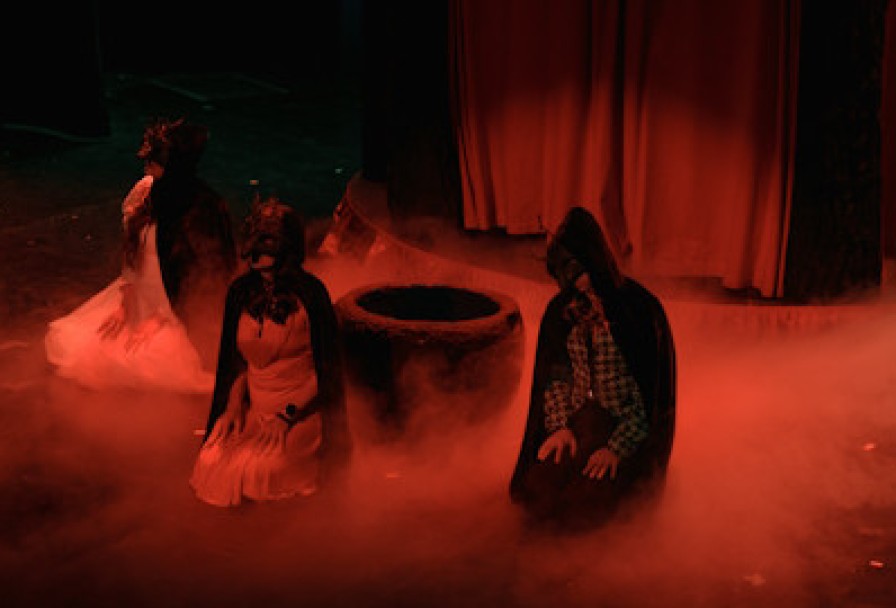 Аттракцион 13